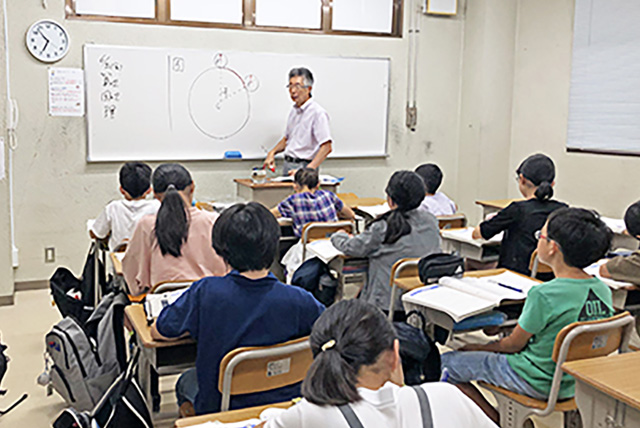 学院長イメージ