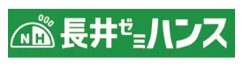 長井ゼミハンスロゴ