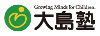 大島塾ロゴ
